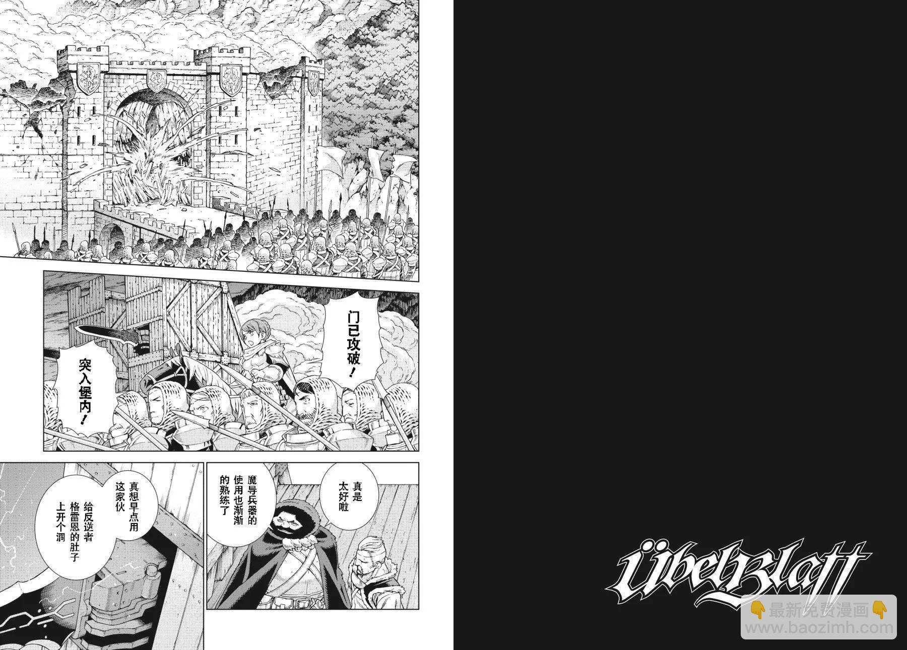 第20-21卷57