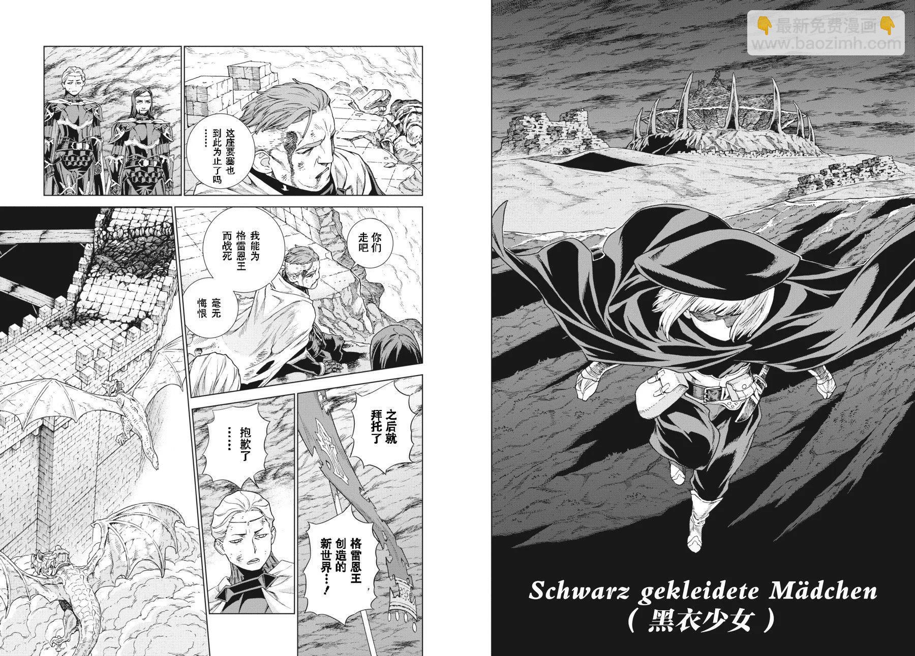 第20-21卷58