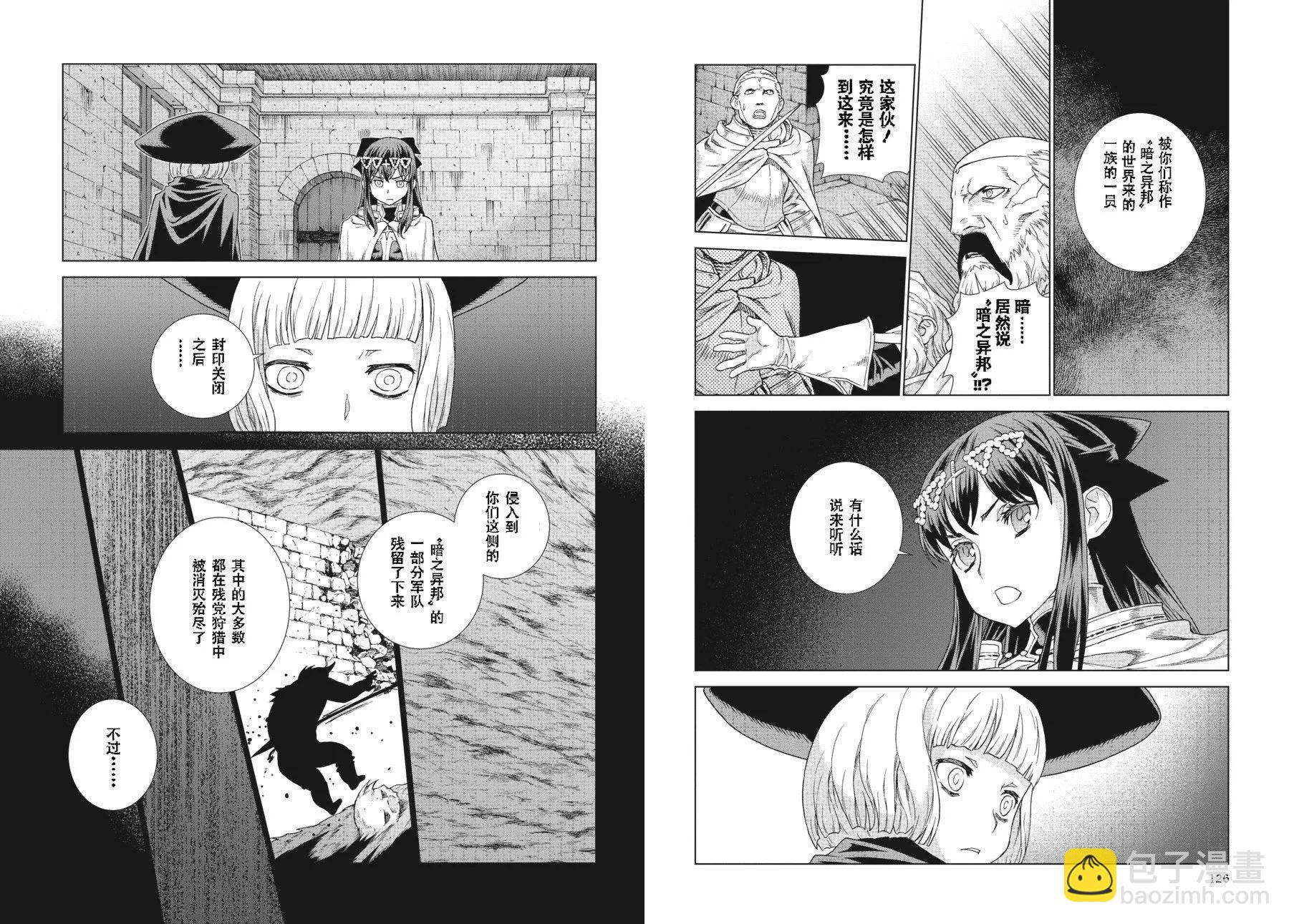 第20-21卷68