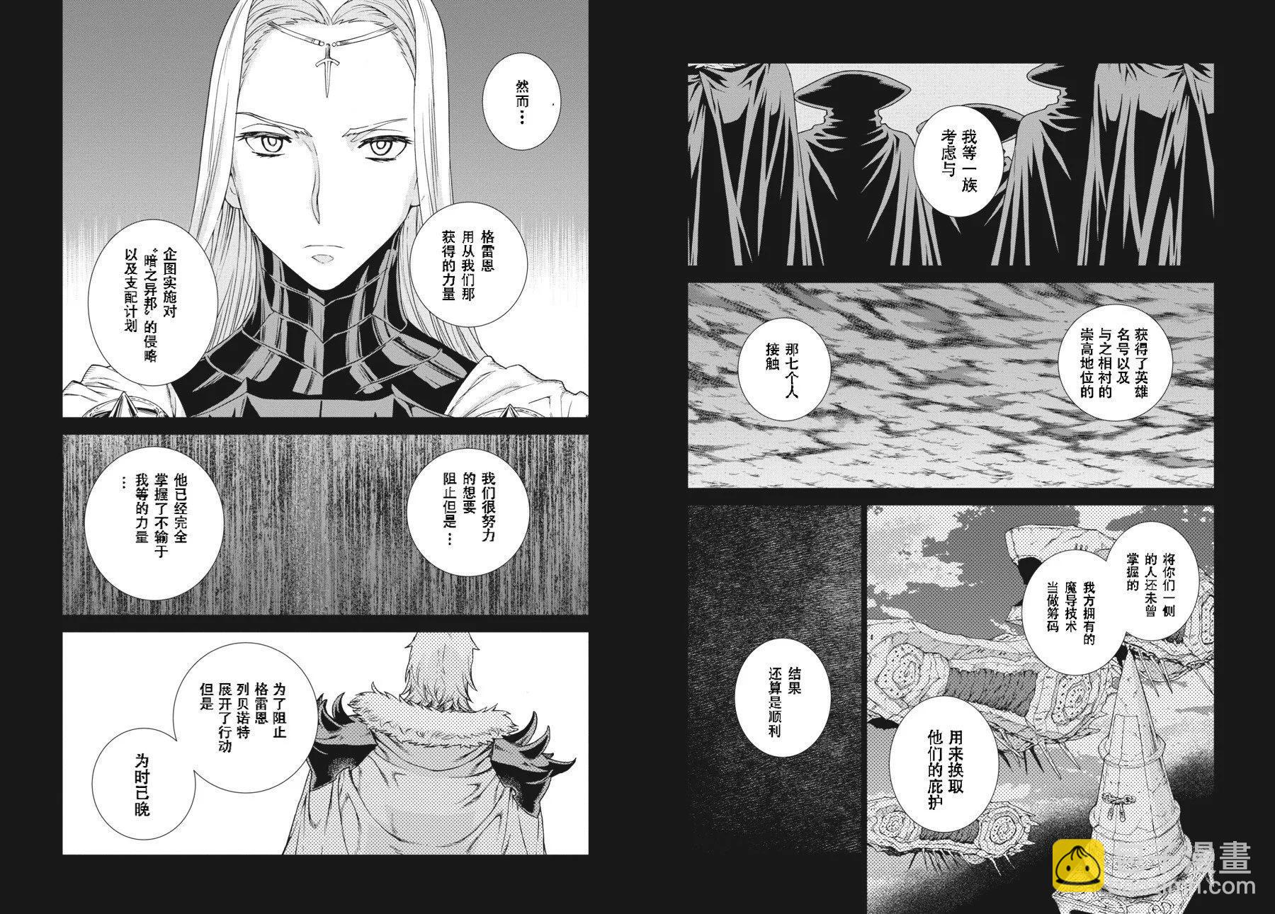 第20-21卷69
