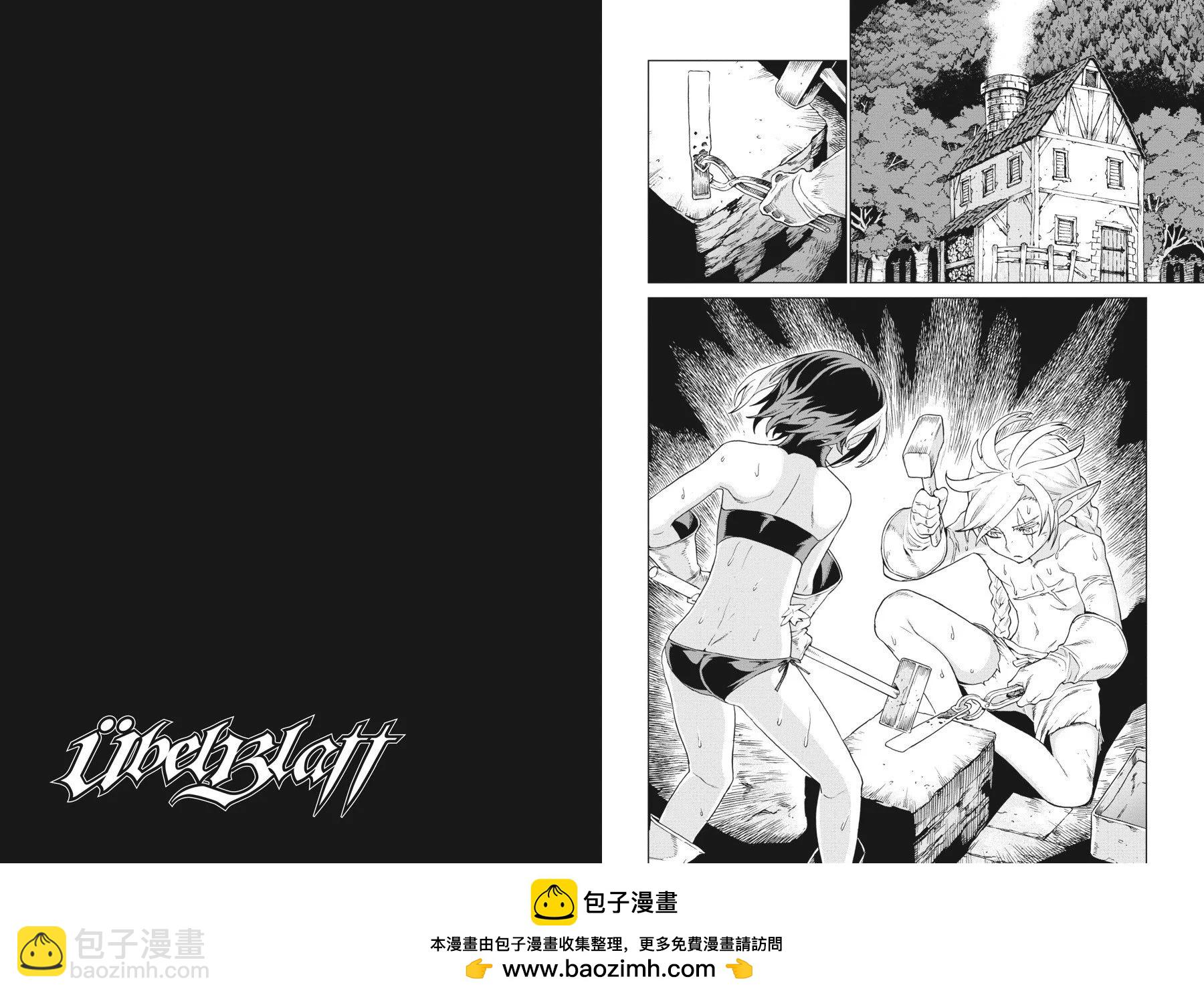 第20-21卷72