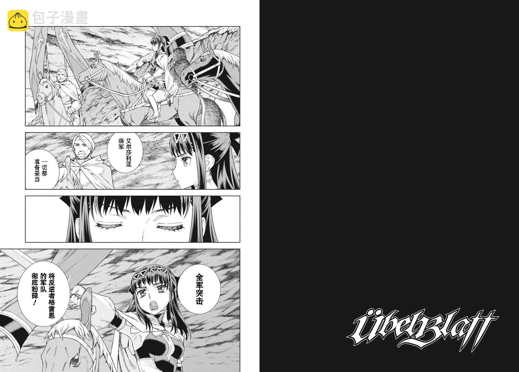 第20-21卷73