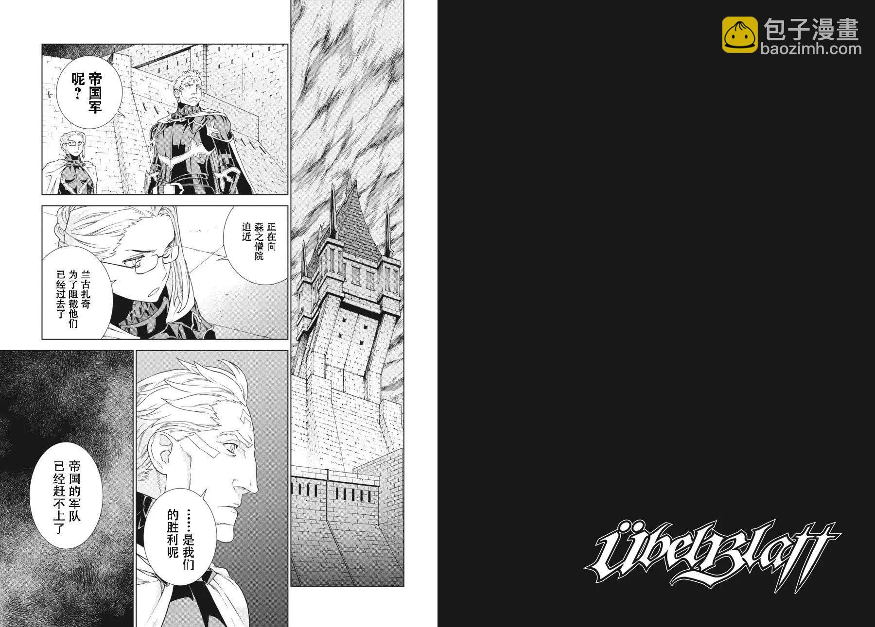 第20-21卷89