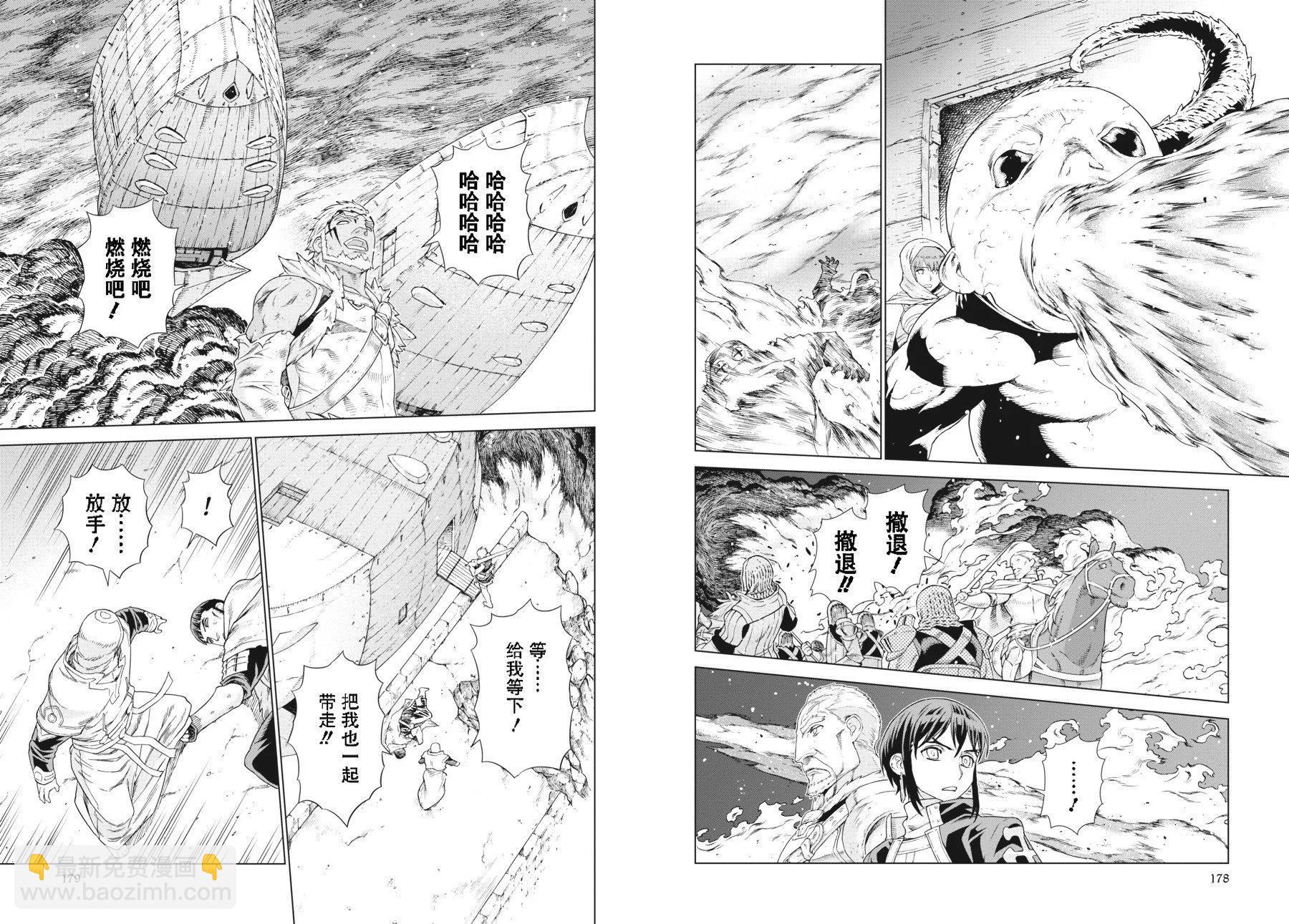 第20-21卷94