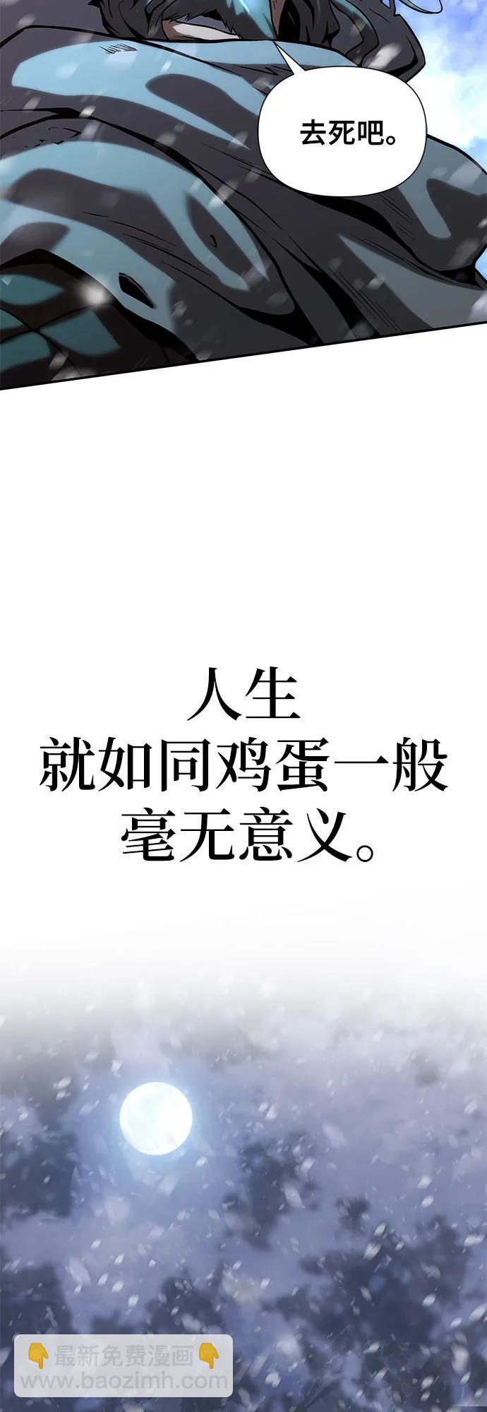 第1话11
