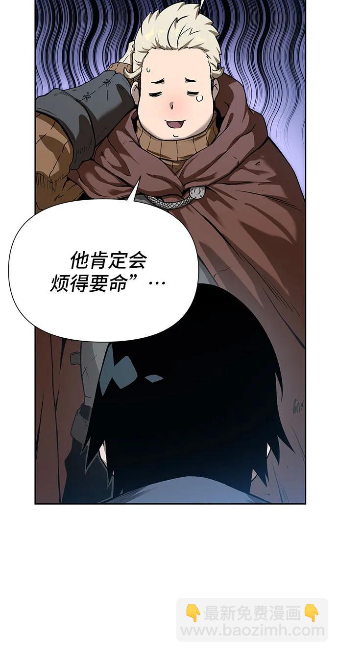 第1话110