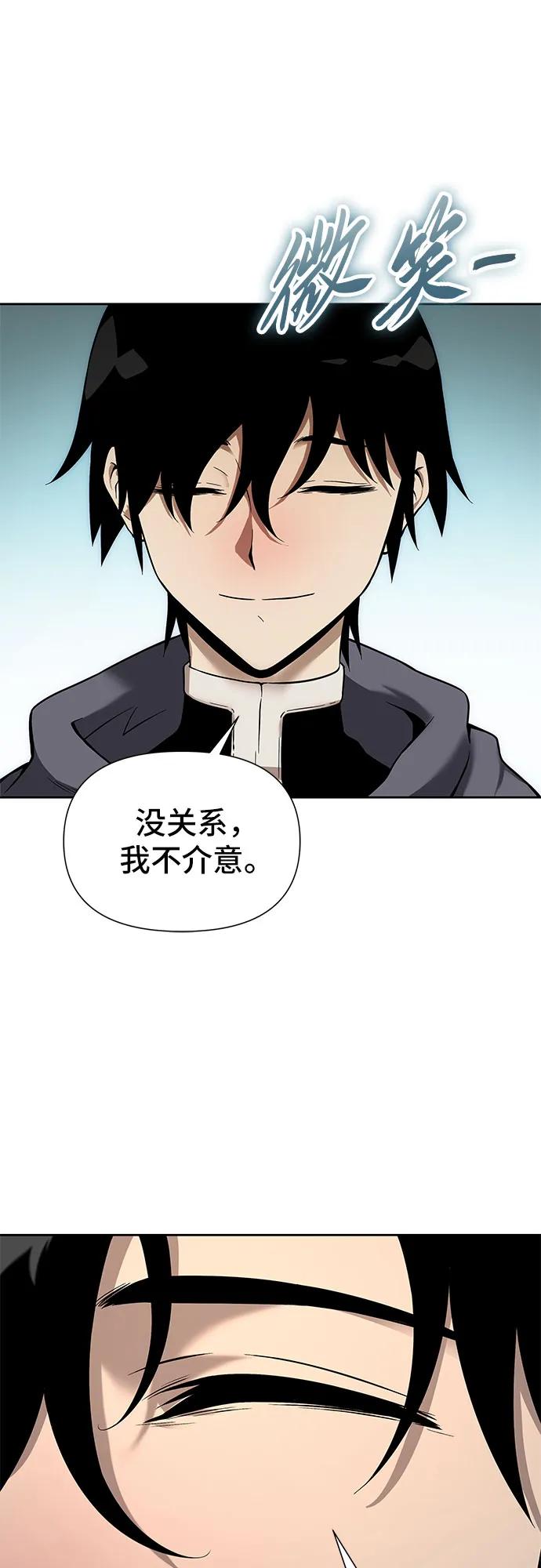 第1话111