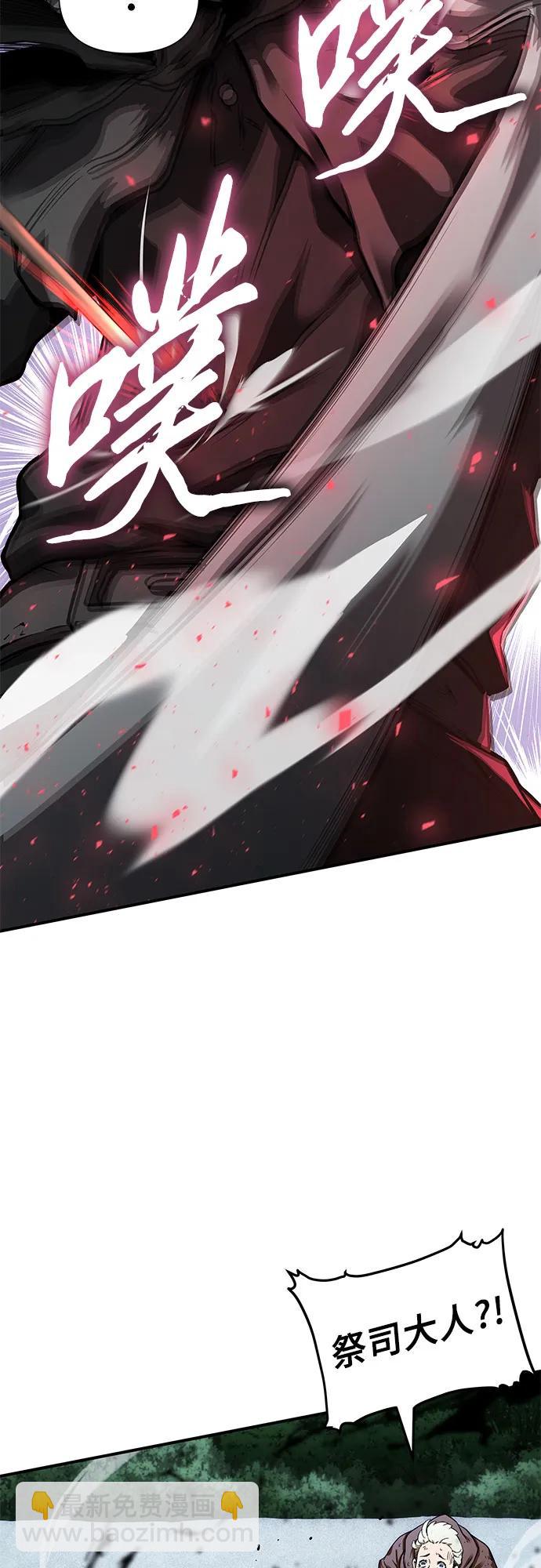 第1话117