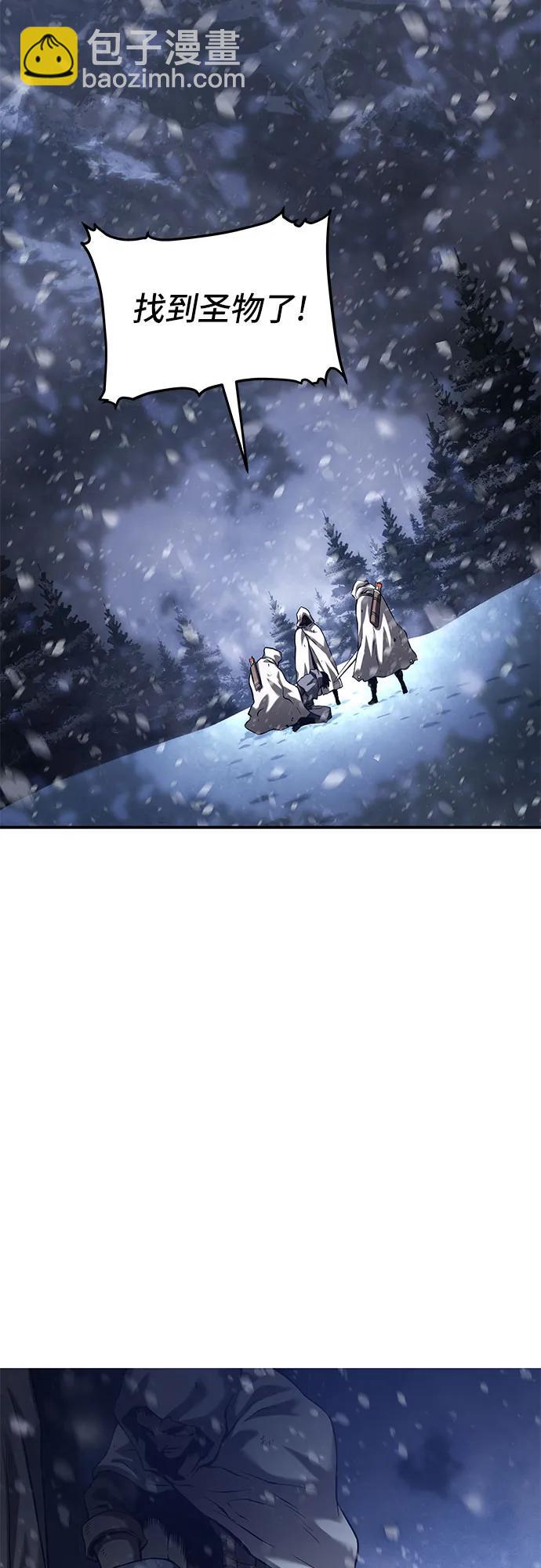 第1话12