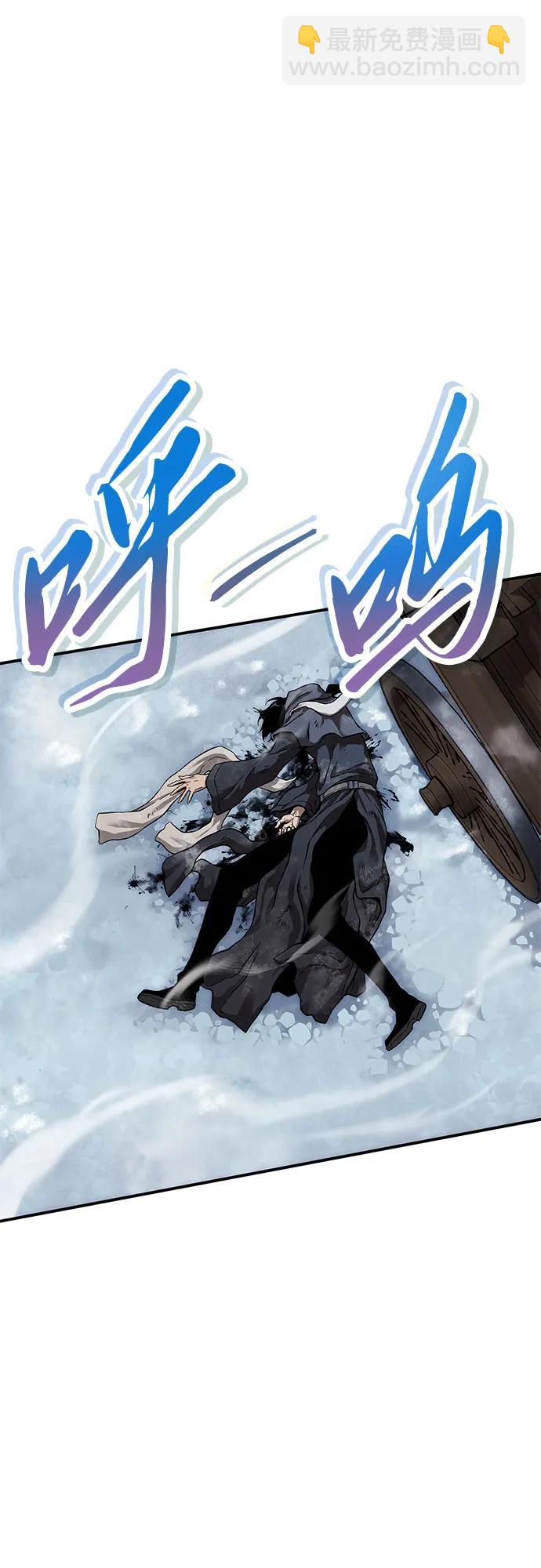 第1话120
