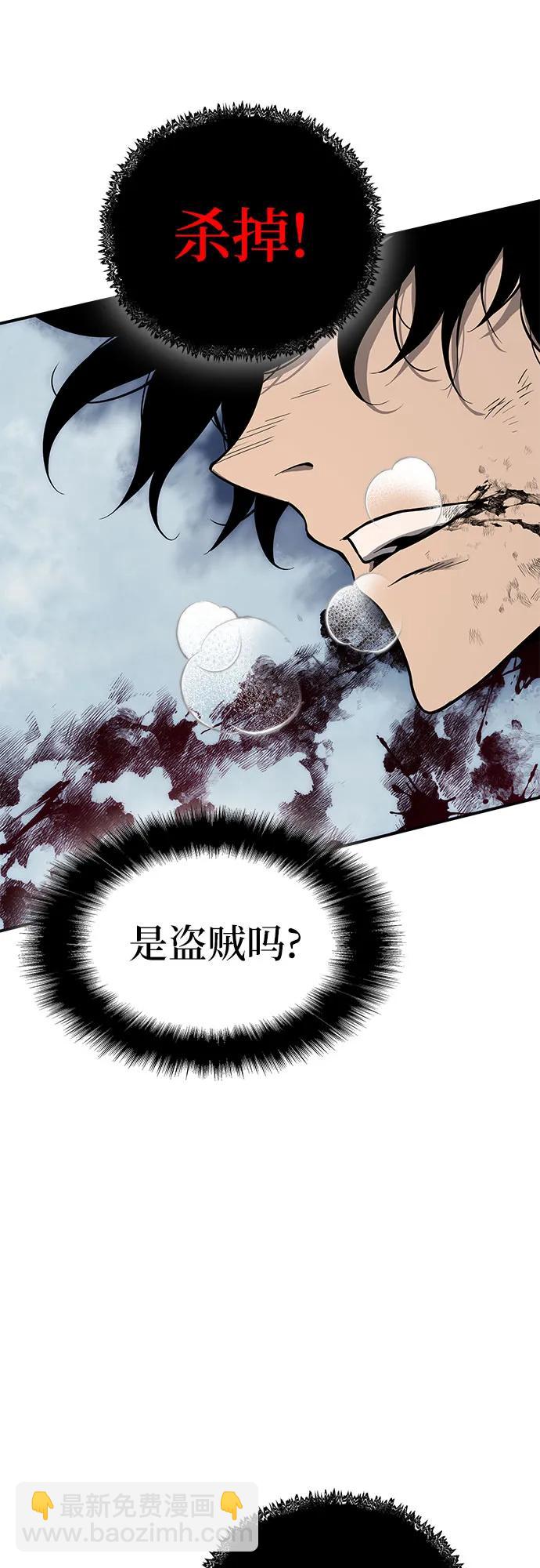 第1话121