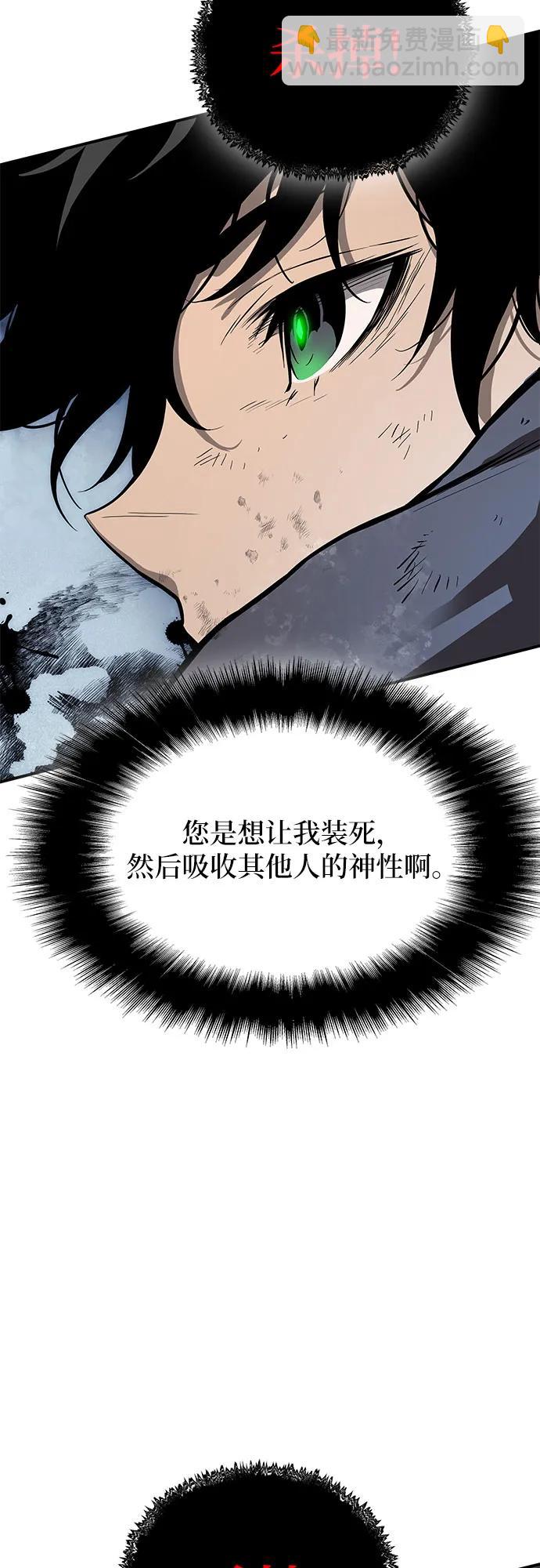 第1话122