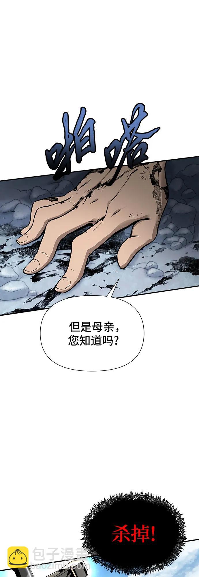 第1话124