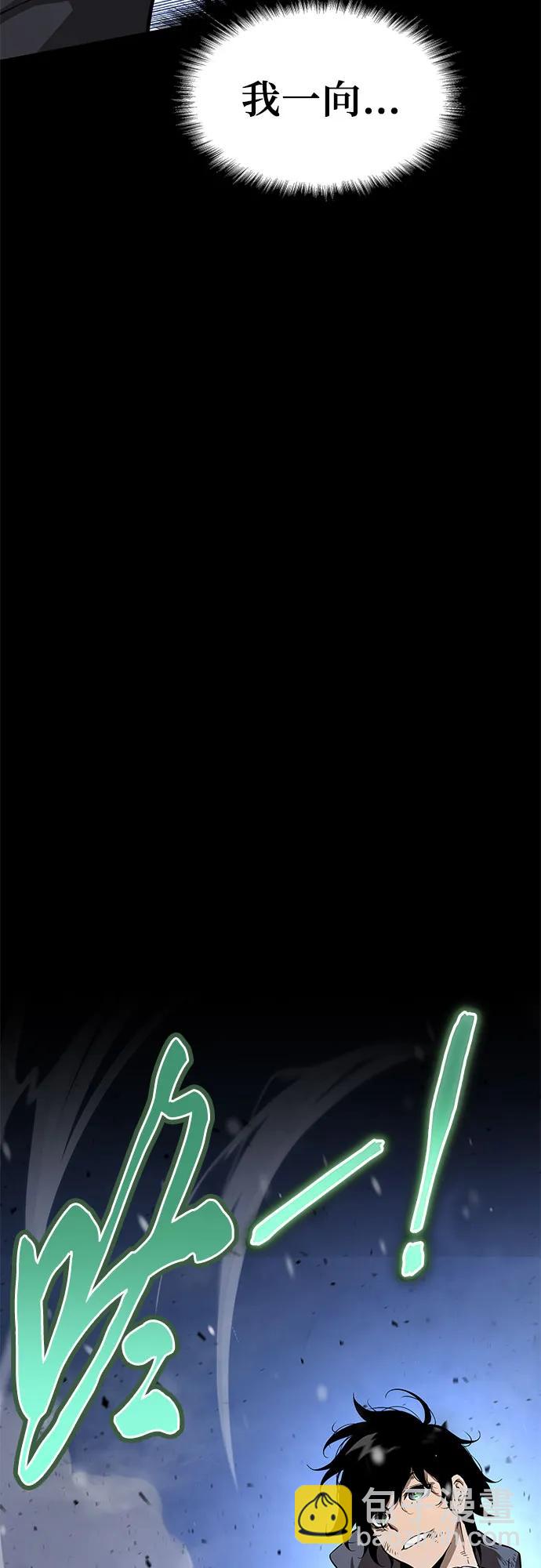 第1话126