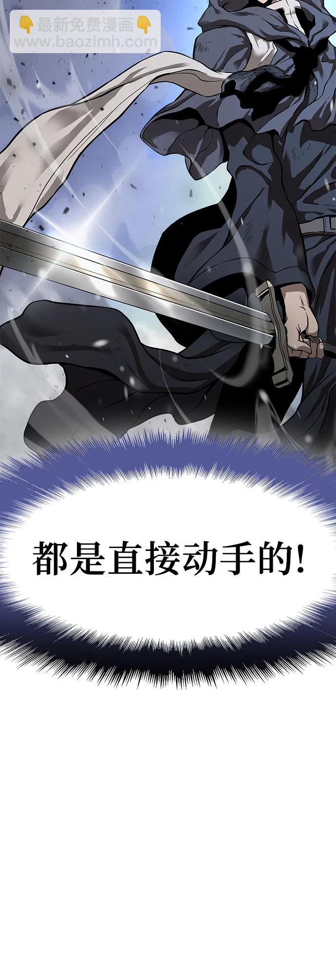 第1话127