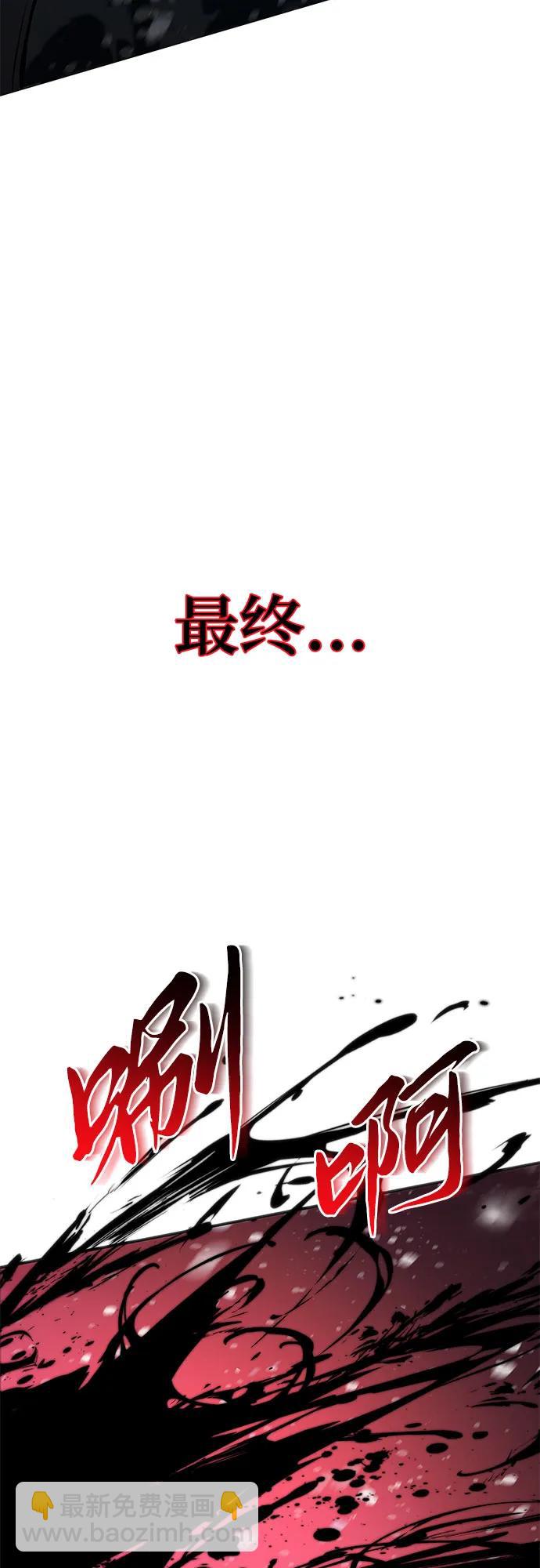 第1话15