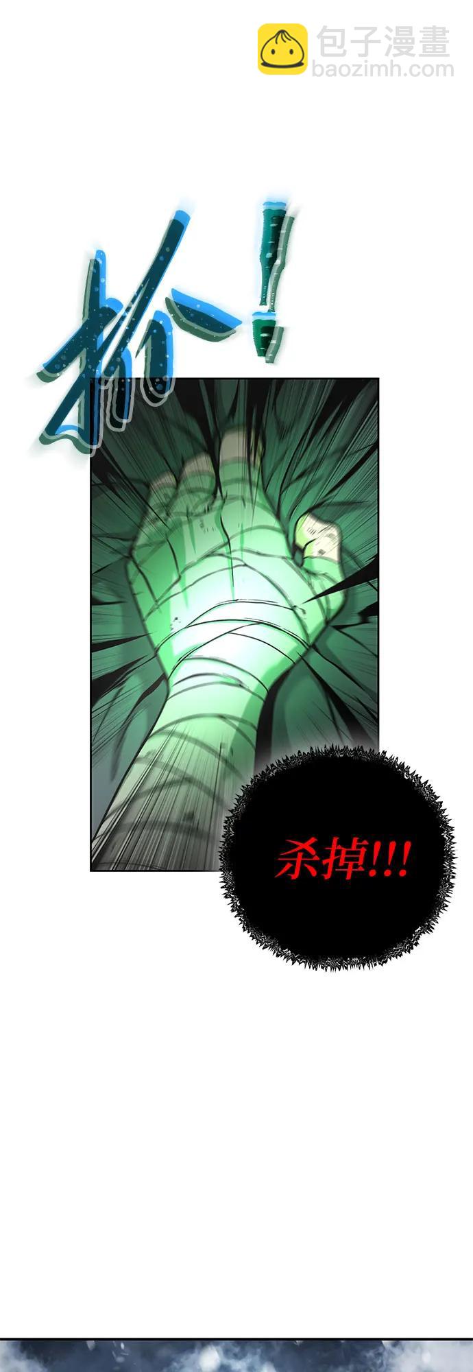 第1话19
