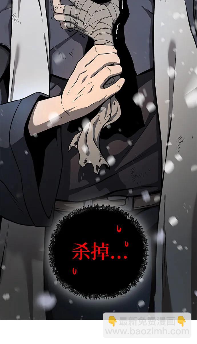 第1话26