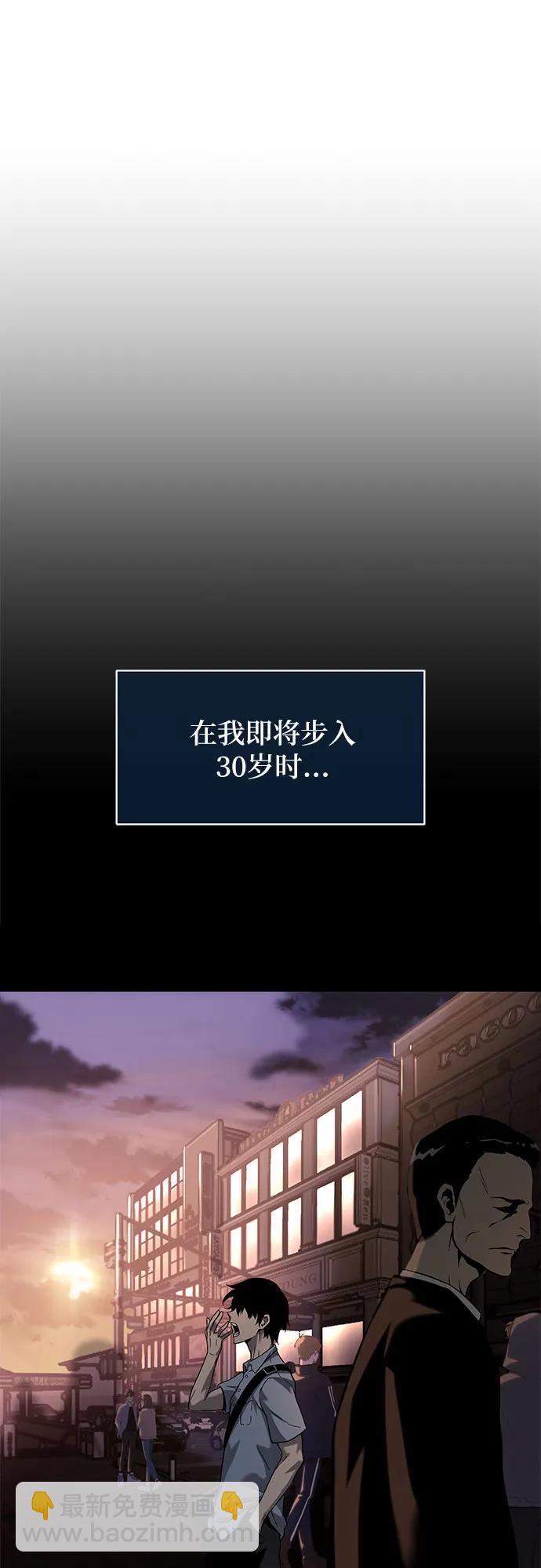 第1话28