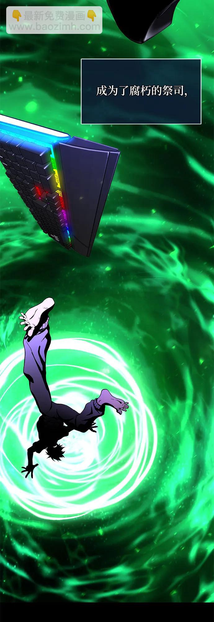 第1话38