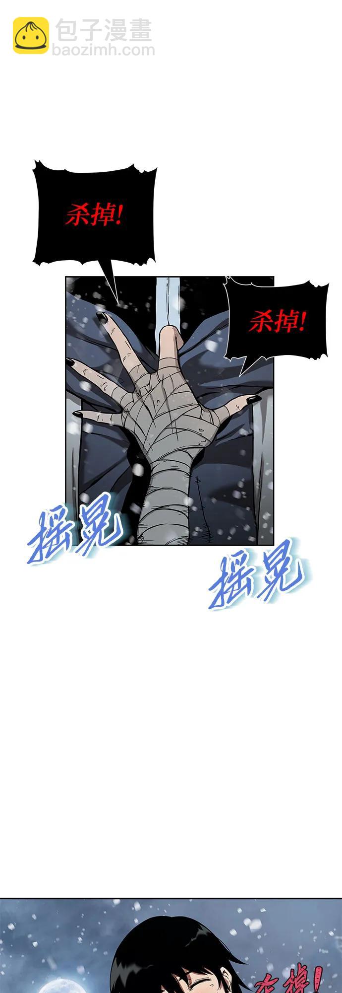 第1话41