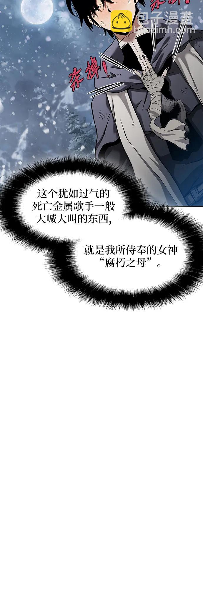 第1话42