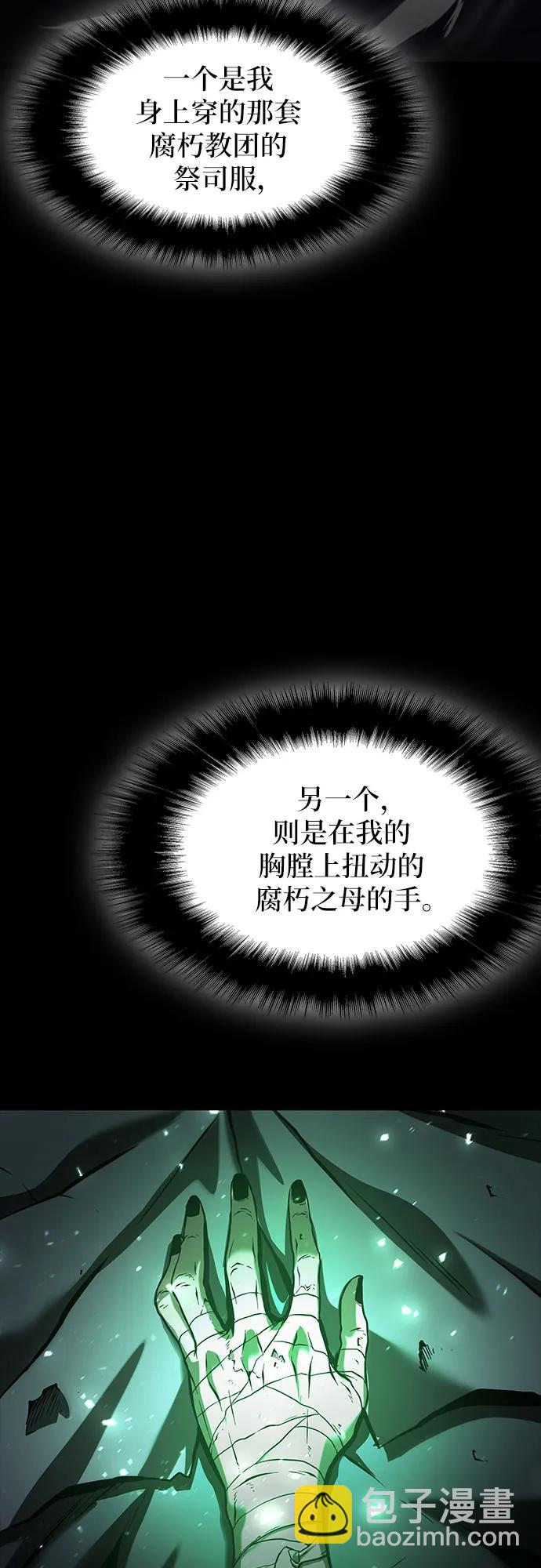 第1话45