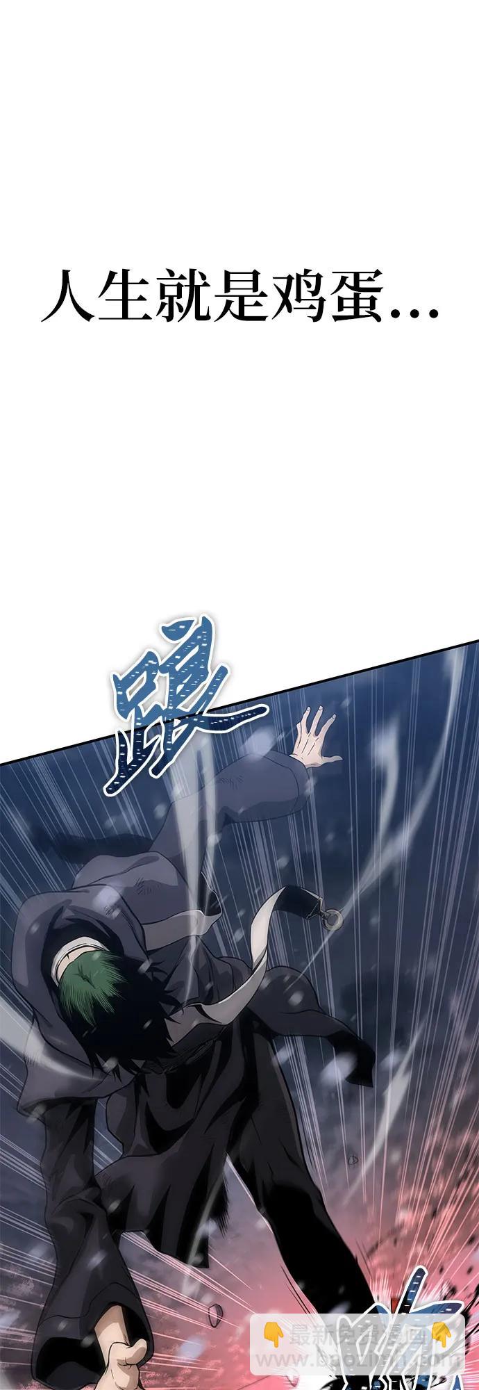 第1话5