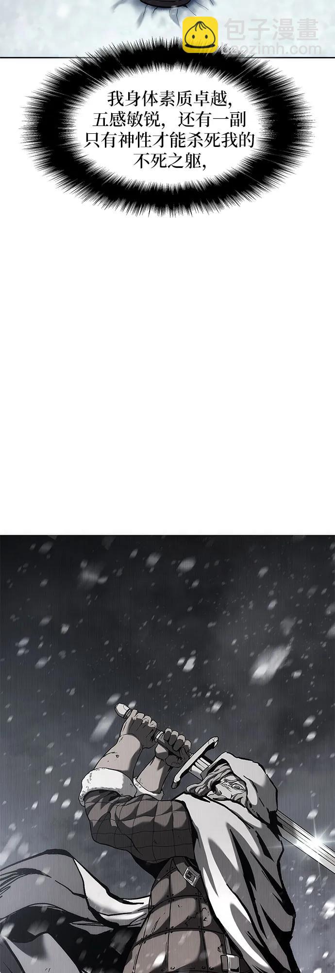 第1话55
