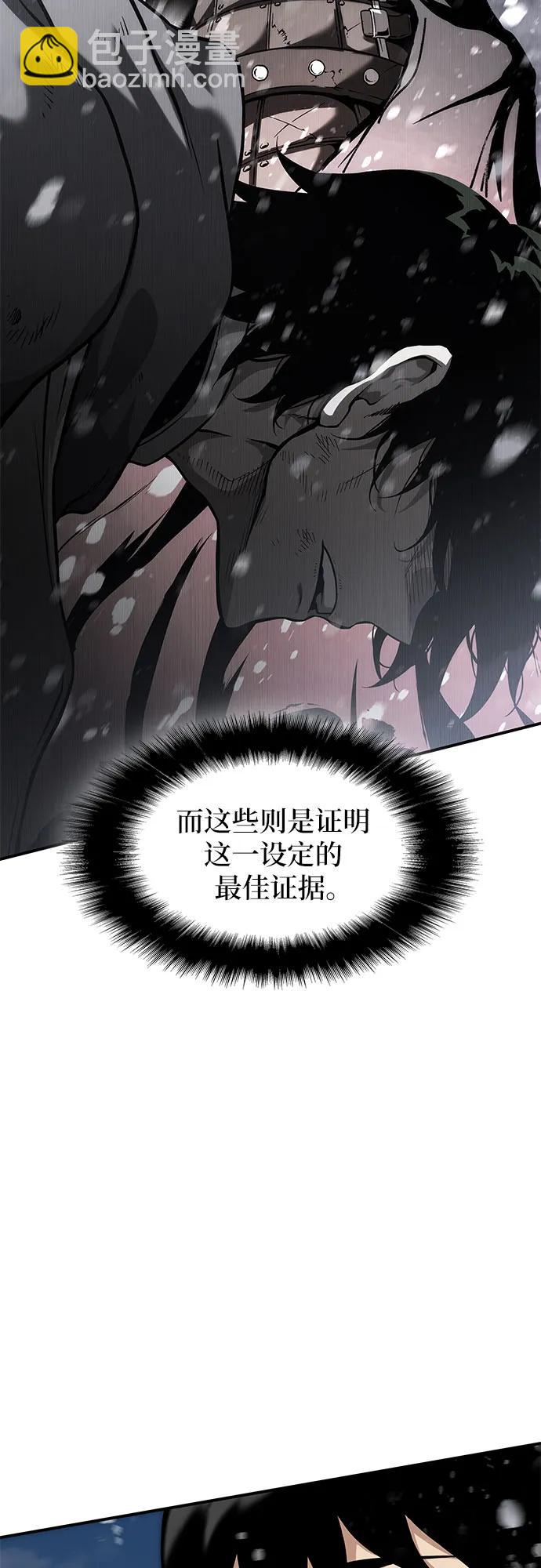 第1话56