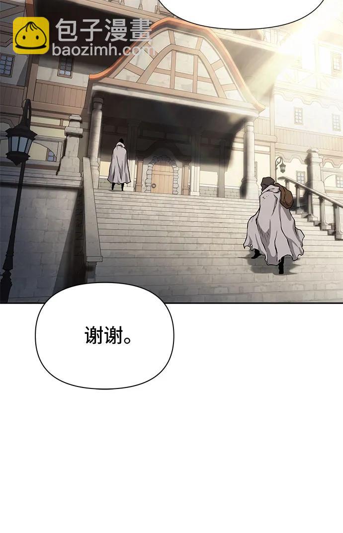 第1话62