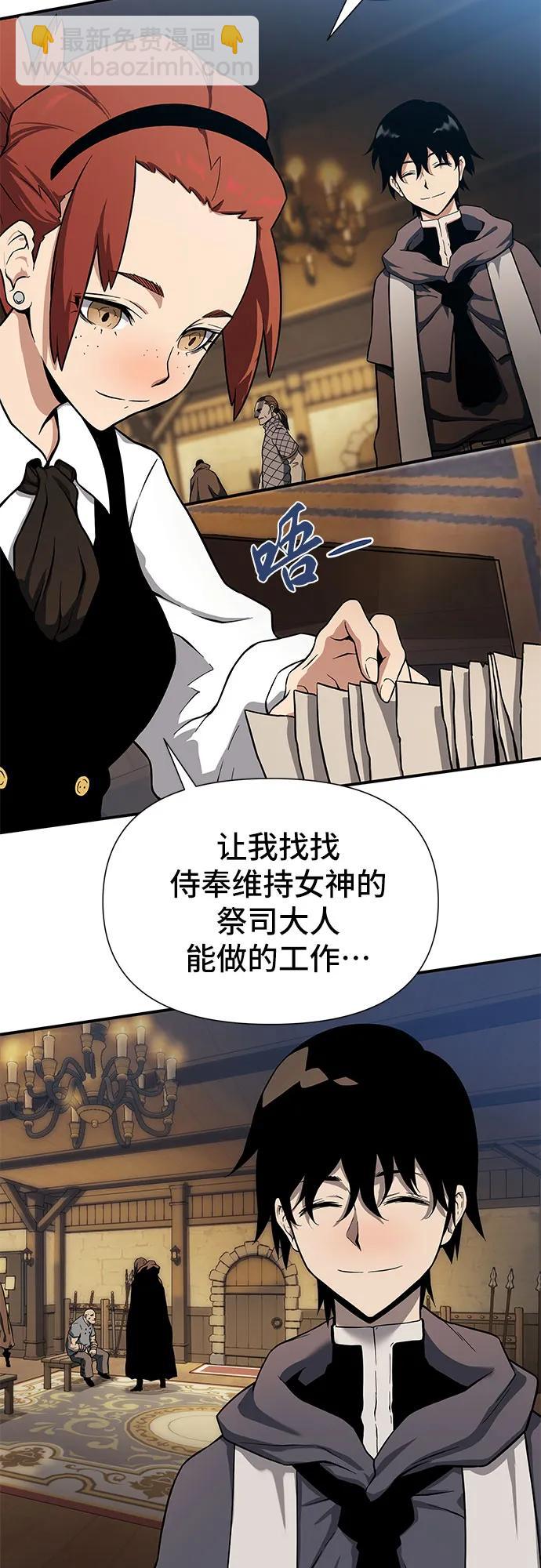 第1话64