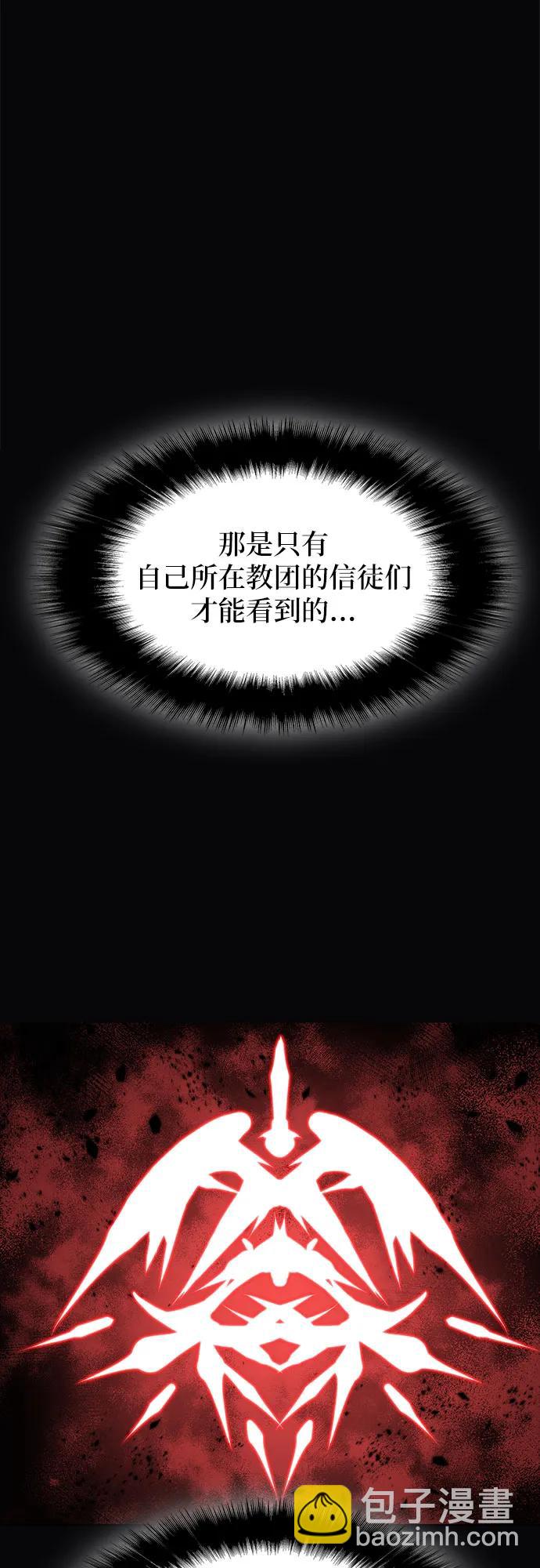 第1话68