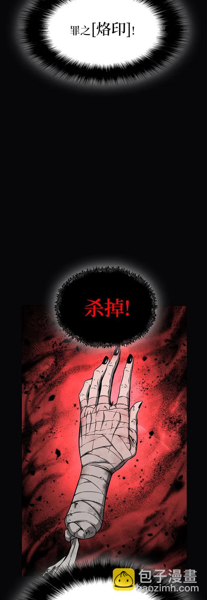 第1话69