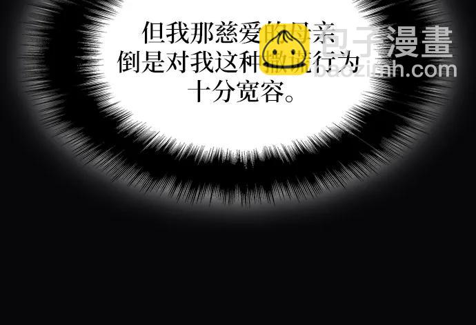 第1话70