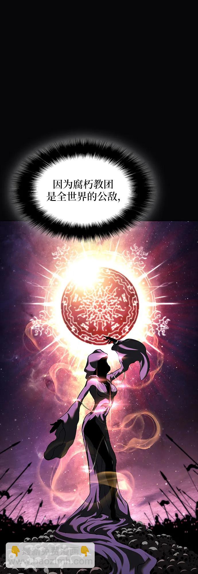 第1话71