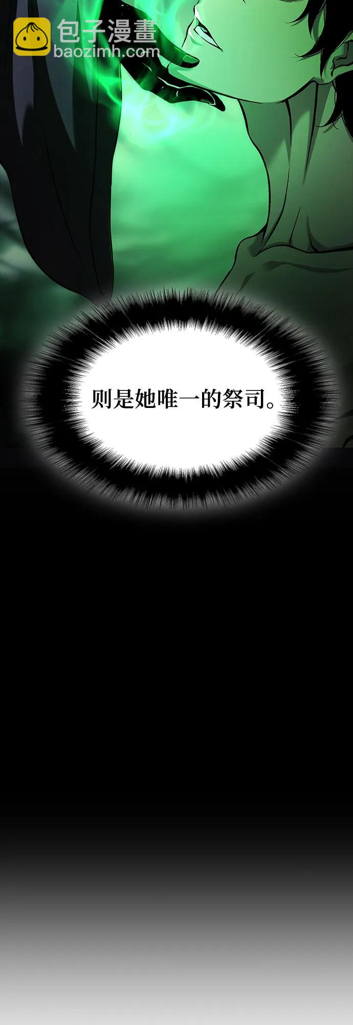 第1话73