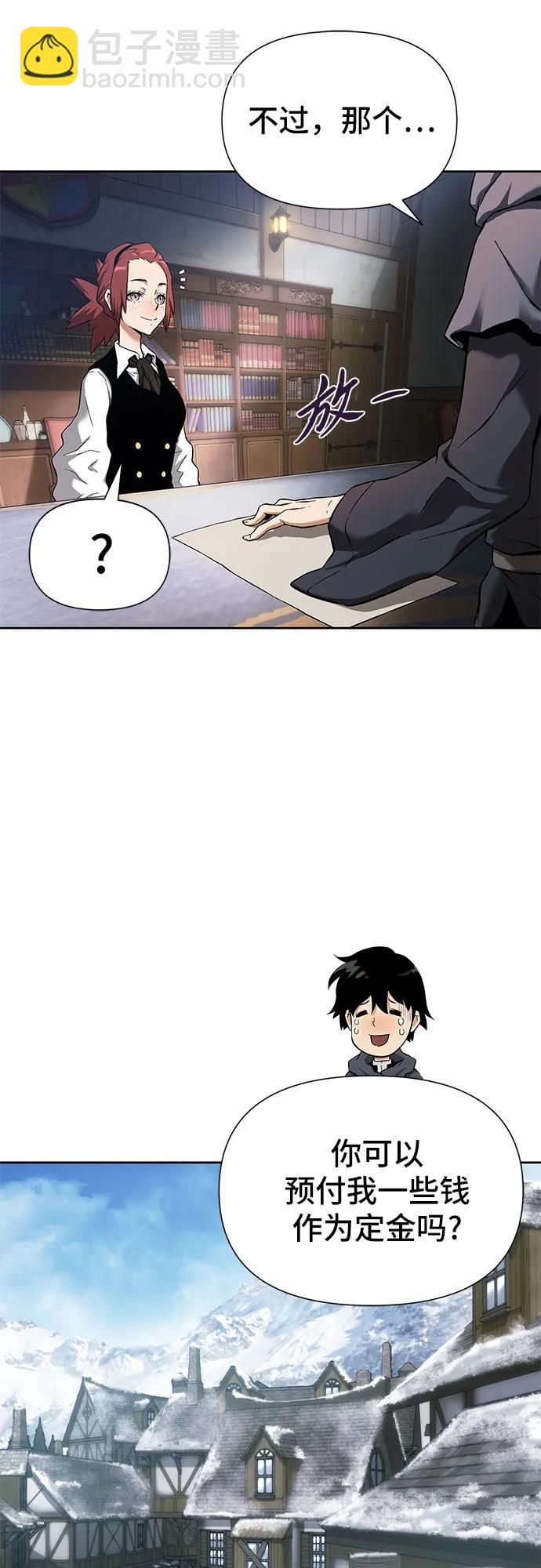 第1话79