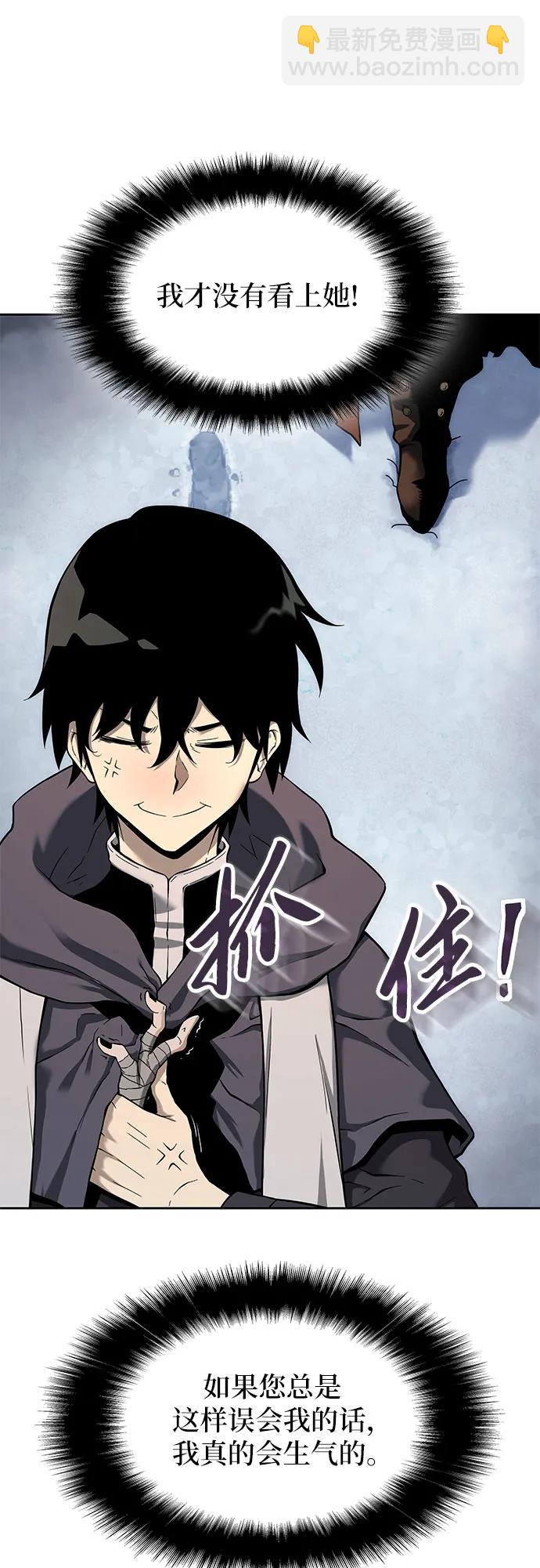 第1话83