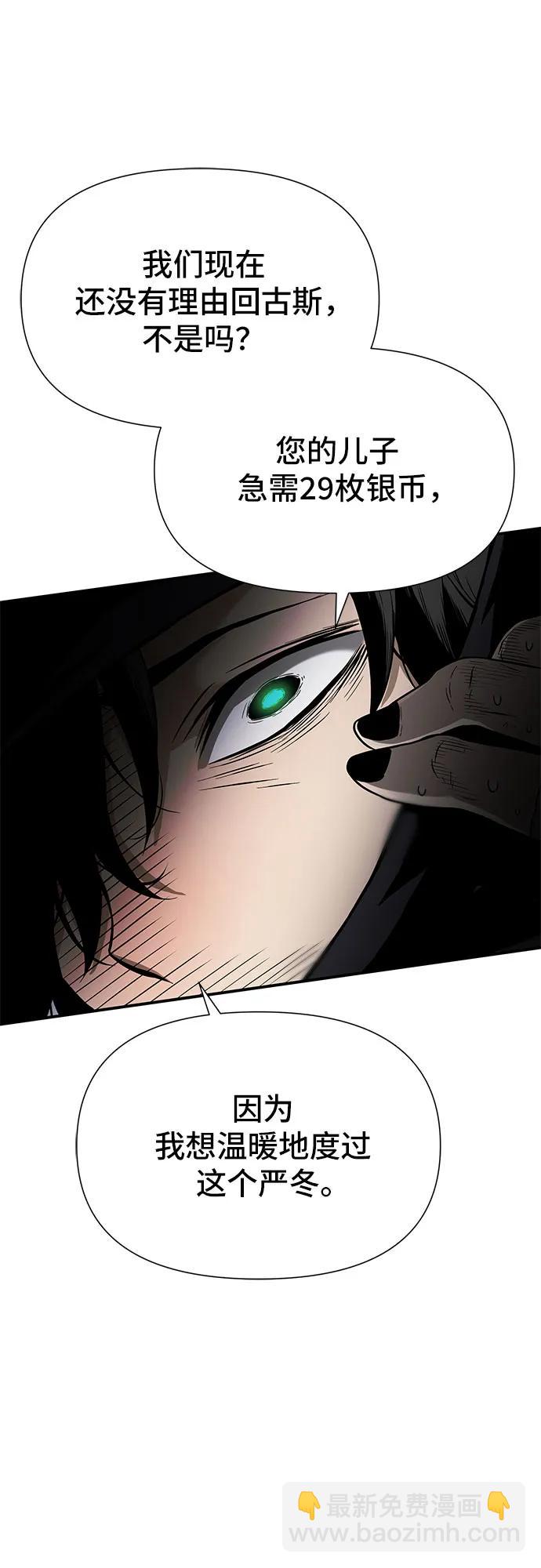 第1话92