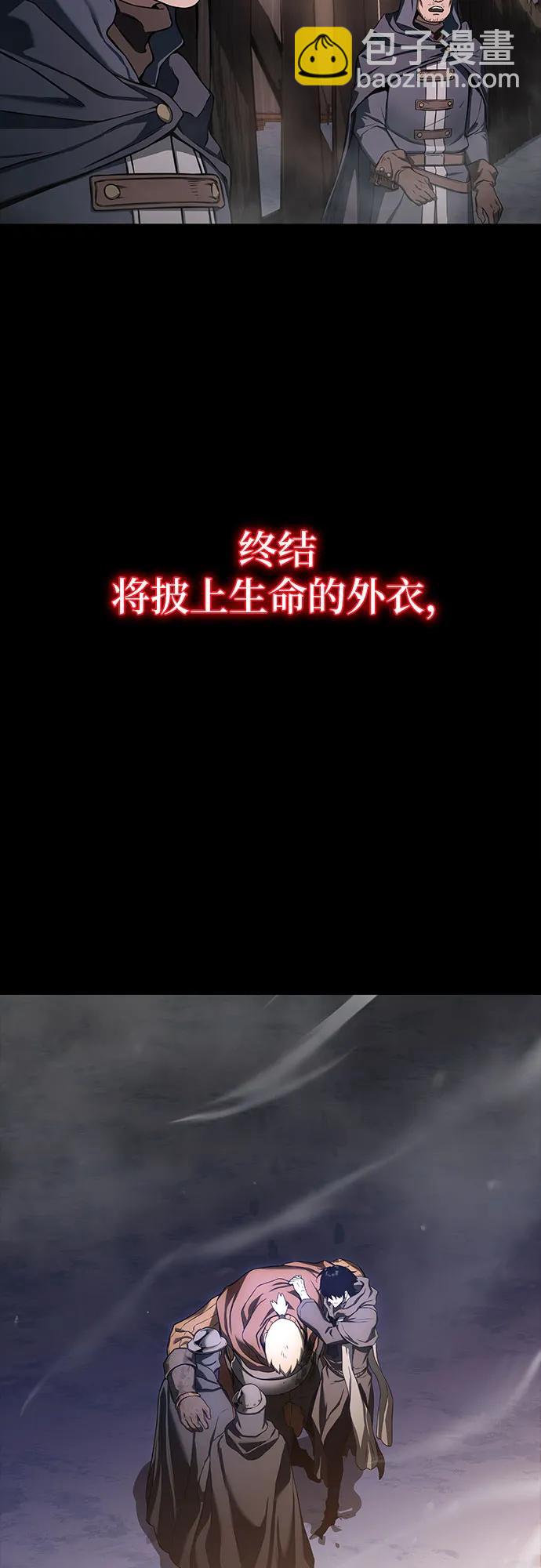 第2话102
