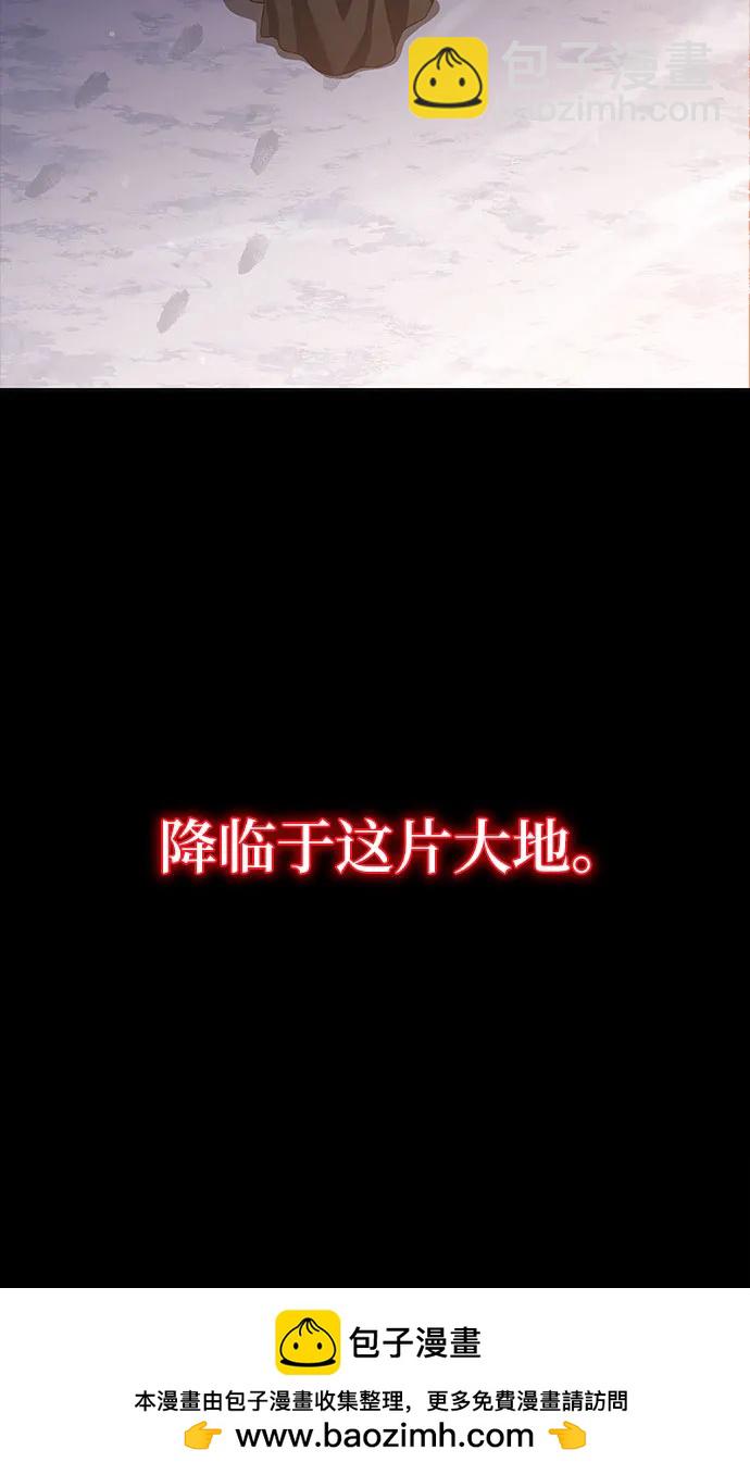 第2话107