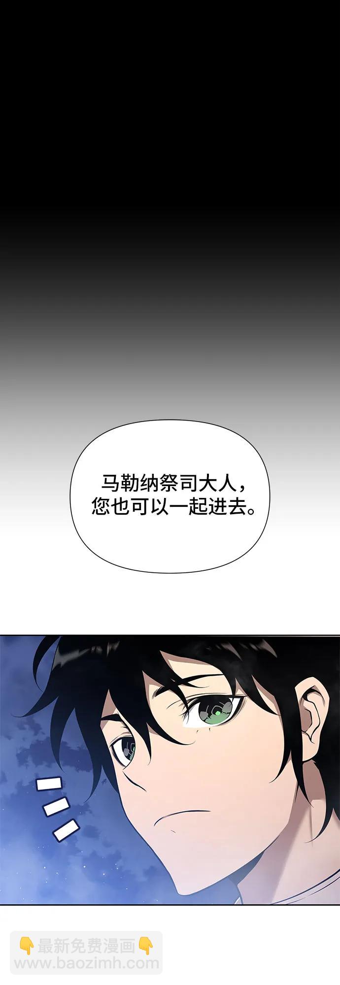 第2话108