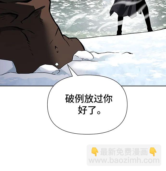 第2话27