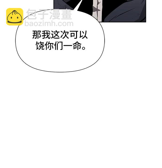 第2话32