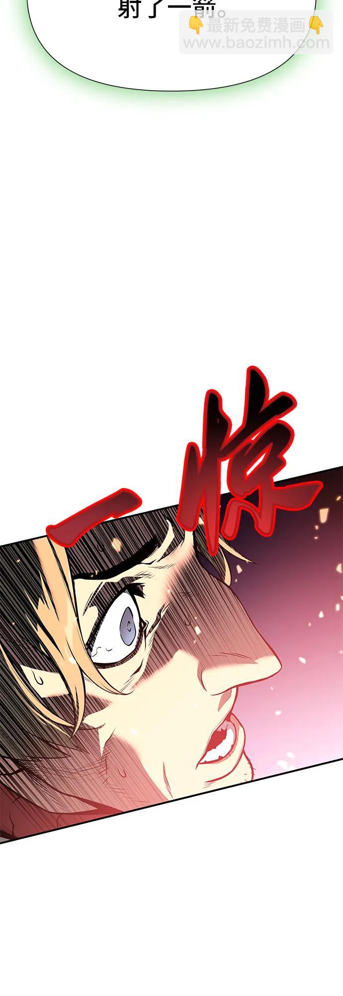 第2话51