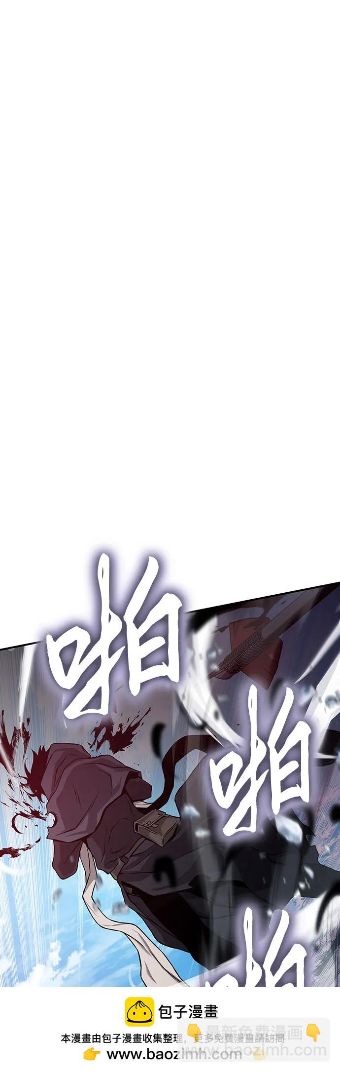 第2话53
