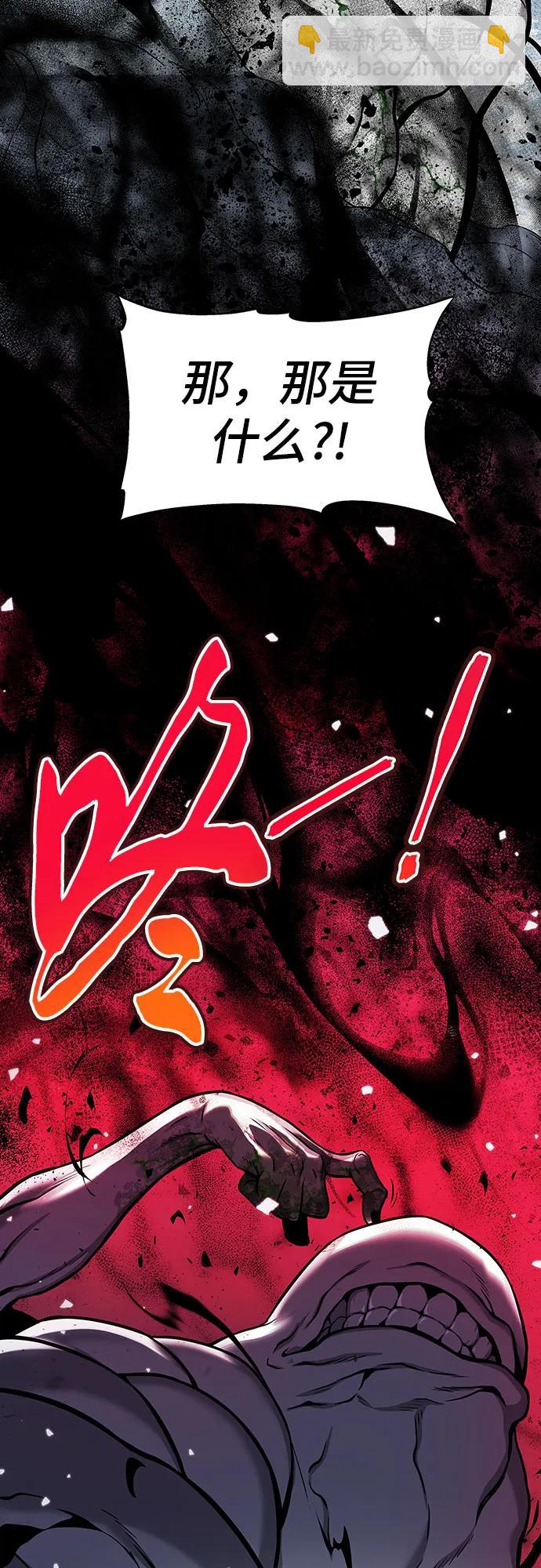 第2话69