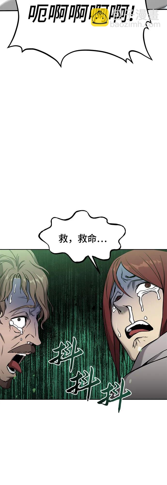 第2话74