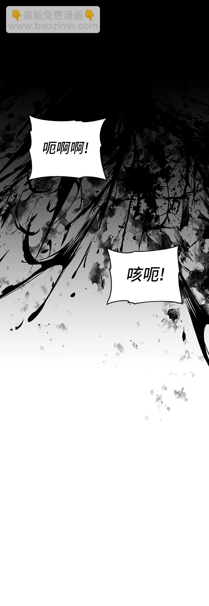 第2话77